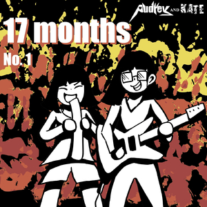 Slow (Recorded 03-21-2020)