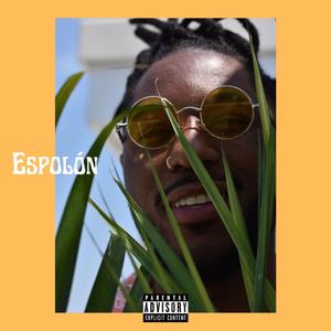 Espolon