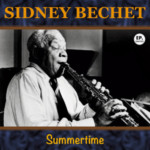 Si tu vois ma mère (Remastered)