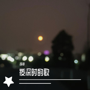 2月2日 上午11点16分