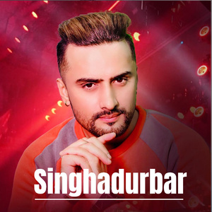Singhadurbar