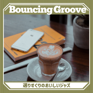 Cafe's Mood