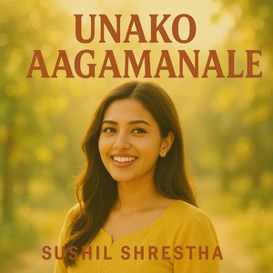 UNAKO AAGAMANALE