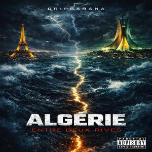 Algérie – Entre Deux Rives