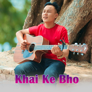 Khai Ke Bho
