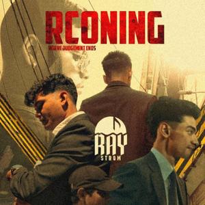 RECOGNING (TITLE TRACK)