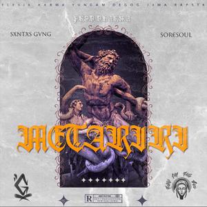 Metariri (feat. Yvng AM, Ele 6ix, J3ma, Karma SS, Dego G & Rapstk)