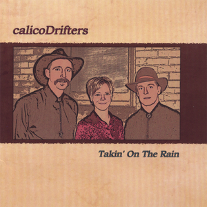 Tracing The Moon On The Windows