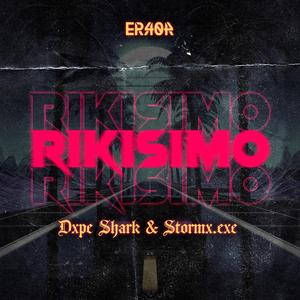 Rikisimo