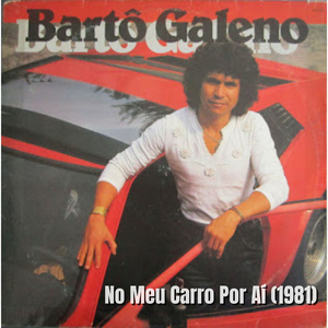 Preciso Ter Alguém