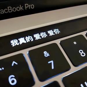 思绪（Prod.Eee.T&Bickyboy）