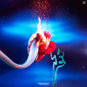 ถ้าเธอไม่รู้