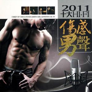 这一生有你回忆就足够