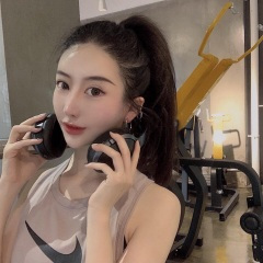 秋殇别恋 (DJ版)