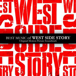 Tonight (West Side Story)