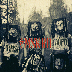 На четверых