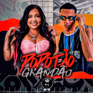 POPOTÃO GRANDÃO