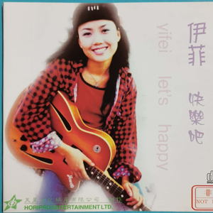 云不知道雨知道