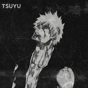 Never Meant To Belong (Bleach) | Lofi Ver.