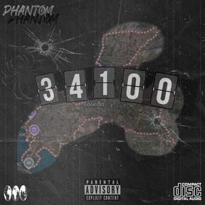 THELW NA VGW (feat. La Rosa Nera)