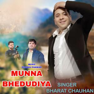 Munna Bhedudiya