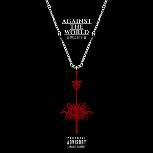 Against The World 24'