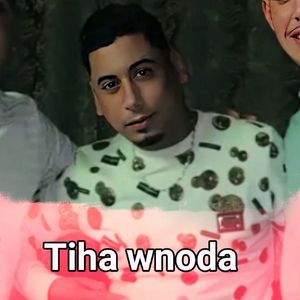Tiha wnoda