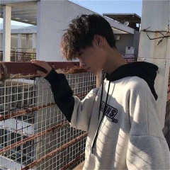 理想三旬 (DJ版)