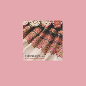 Gorski kotar: Horvatsko kolo