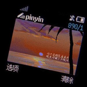 海边，彩虹，摩天轮