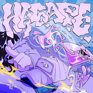 НАБАРЕ (prod. by weikoo)