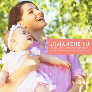 Schubert: Symphony No.4 In C Minor D.417 - I. Adagio Molto-Allegro Vivace