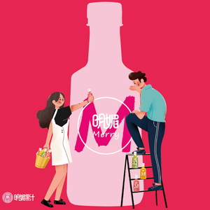 明媚卜卜脆（伴奏）