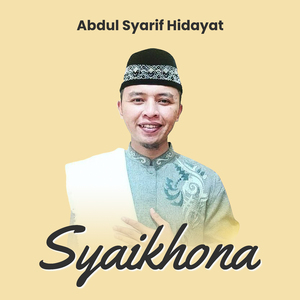 Syaikhona