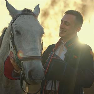 Murgul meu, nădejdea mea