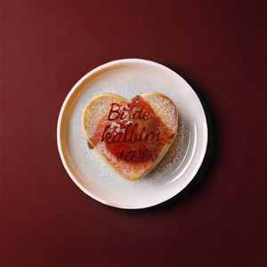 BİR DE KALBİM VAR (Single)