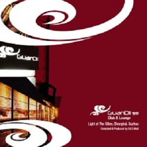 Out At night (Steve Lawler Original Mix) (Steve Lawler)