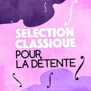 Nothing Else Matters