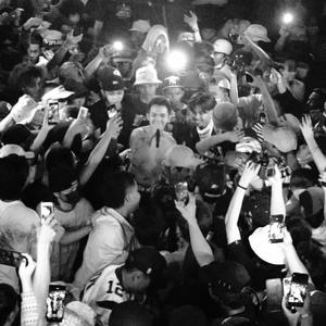 Game Over (feat. Ghetto Gecko, Maxy Presko, Godfather Chubasco & Utak Berde)