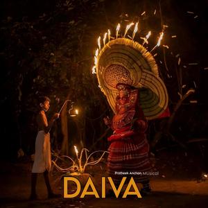 Daiva