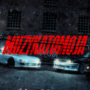 MUZYKATOMOJA