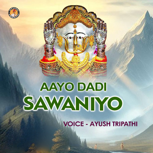 Aayo Dadi Sawaniyo