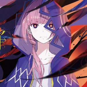 命に嫌われているPrayer Ver.