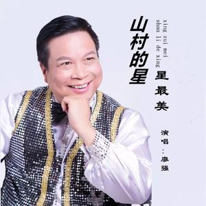 请让我为你歌唱