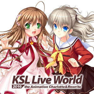 灼け落ちない翼 (Happy Rock Ver.)