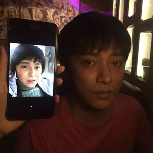 蓝瘦，香菇（光头龙与乐队完整）