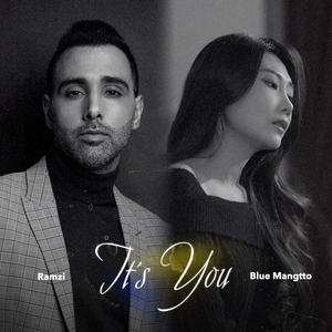 It's You (Duet)