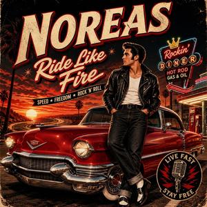 Ride Like Fire