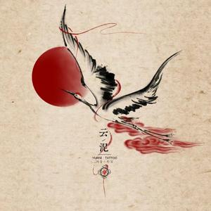 风吹丹顶鹤（翻唱：甜呼呼）