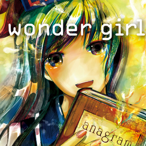 Re:pray(プレインエイジア | エクステンドアッシュ ~ 蓬莱人)